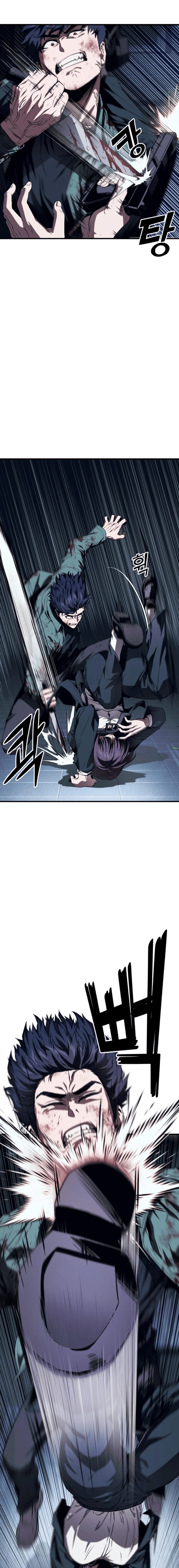 Read Rust Manga Online