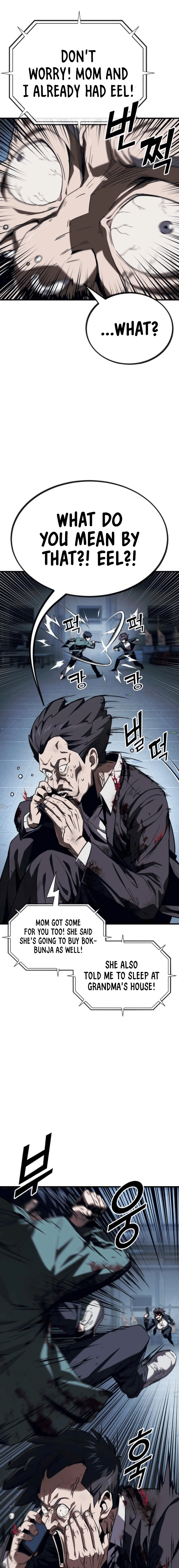 Read Rust Manga Online