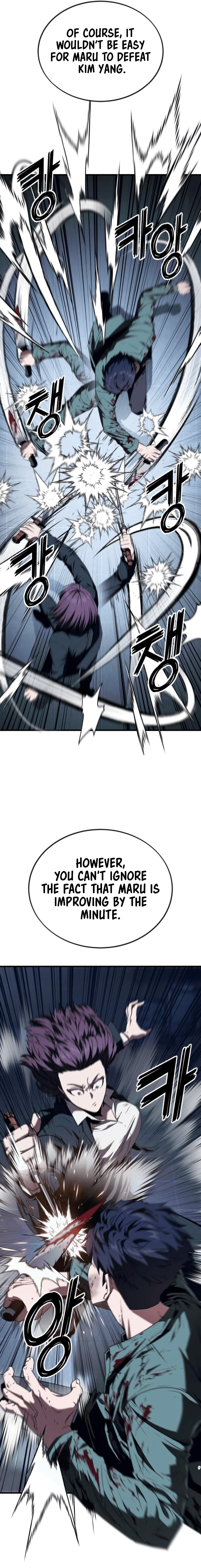 Read Rust Manga Online