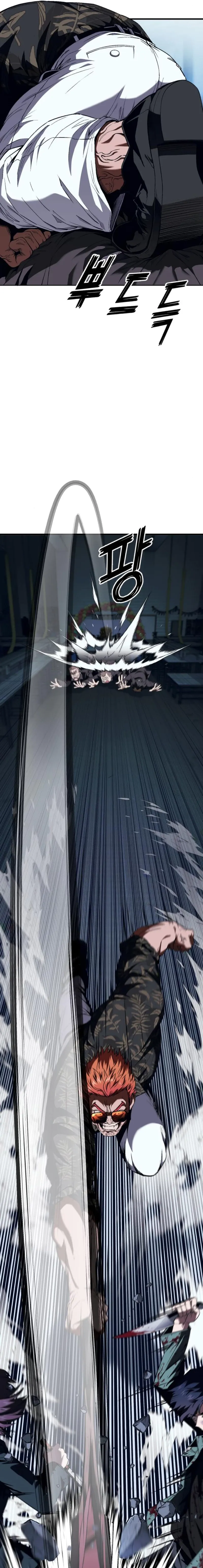 Read Rust Manga Online