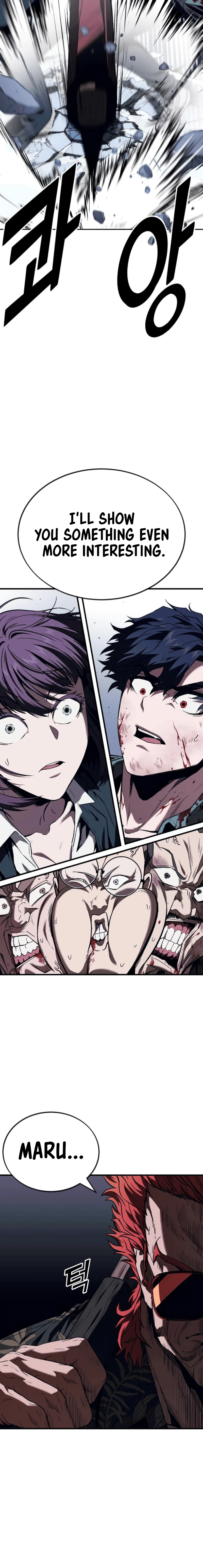 Read Rust Manga Online