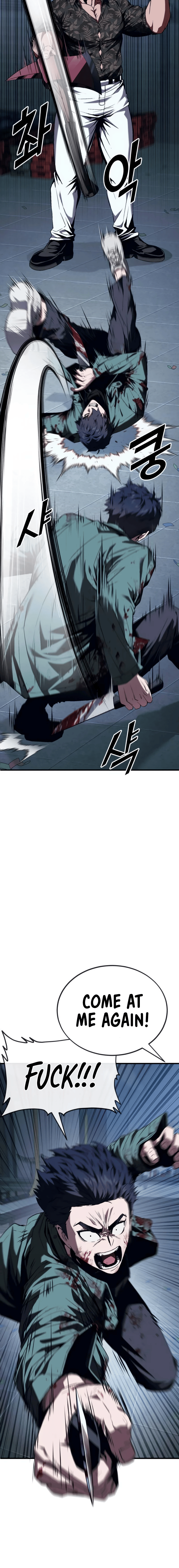 Read Rust Manga Online