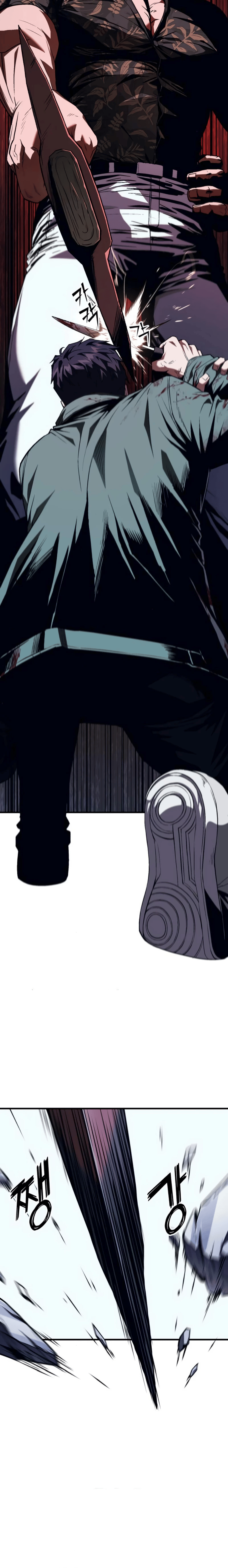 Read Rust Manga Online