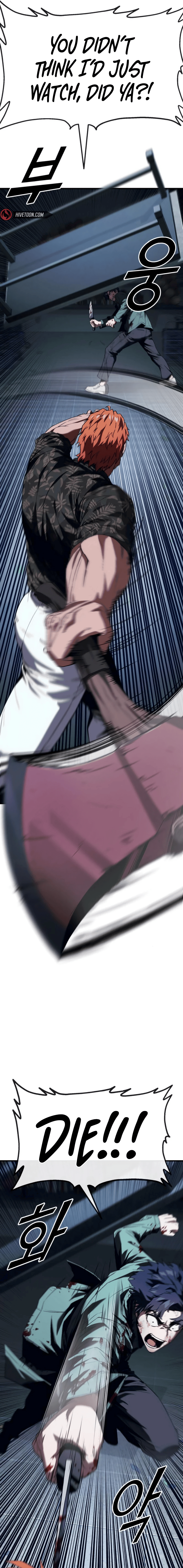 Read Rust Manga Online