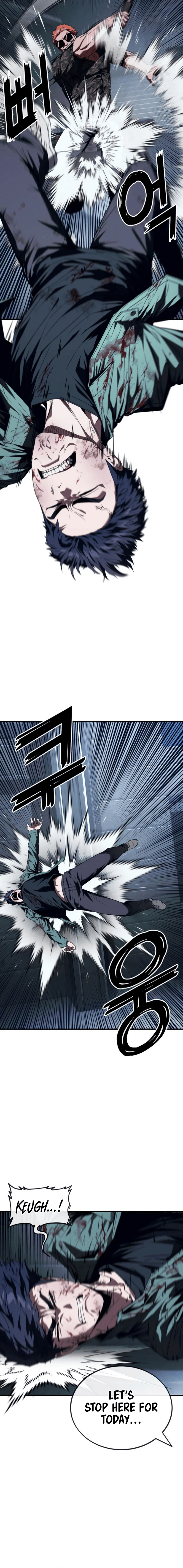 Read Rust Manga Online