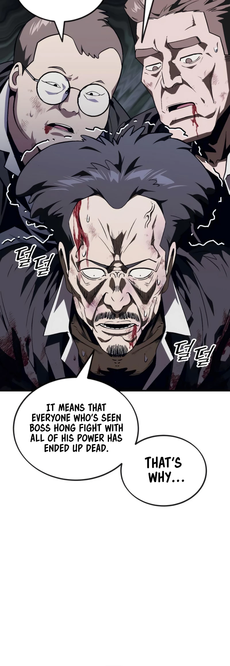 Read Rust Manga Online