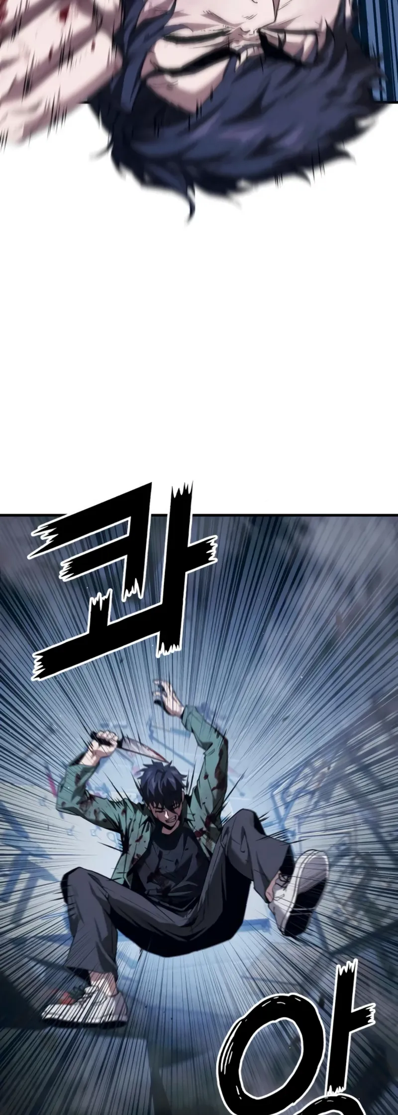 Read Rust Manga Online