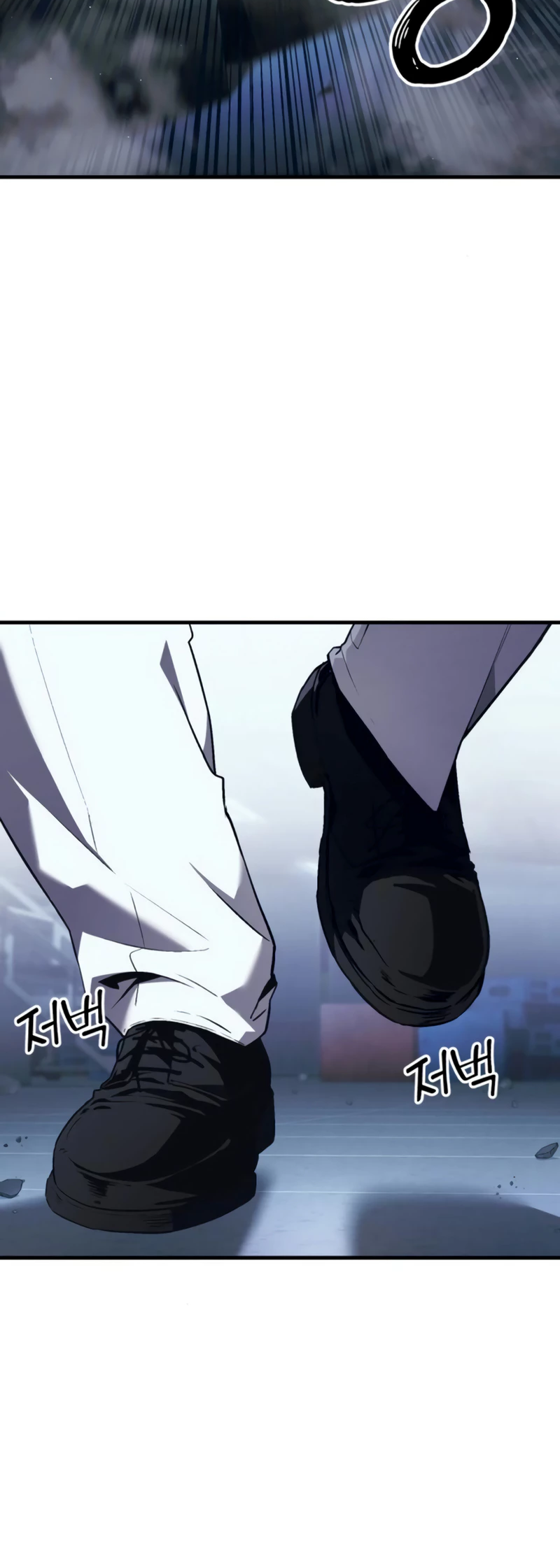 Read Rust Manga Online