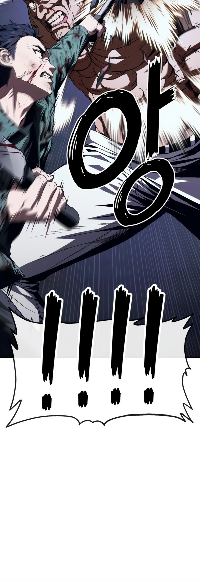 Read Rust Manga Online