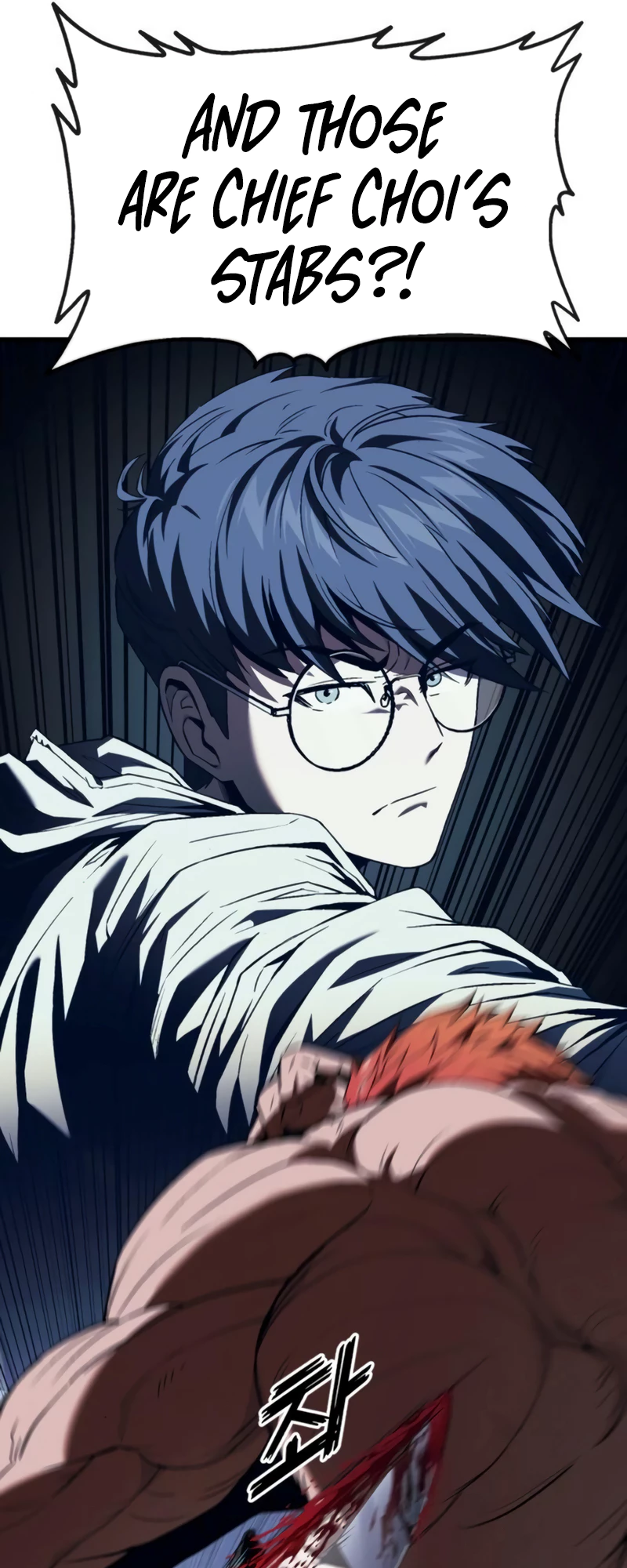 Read Rust Manga Online