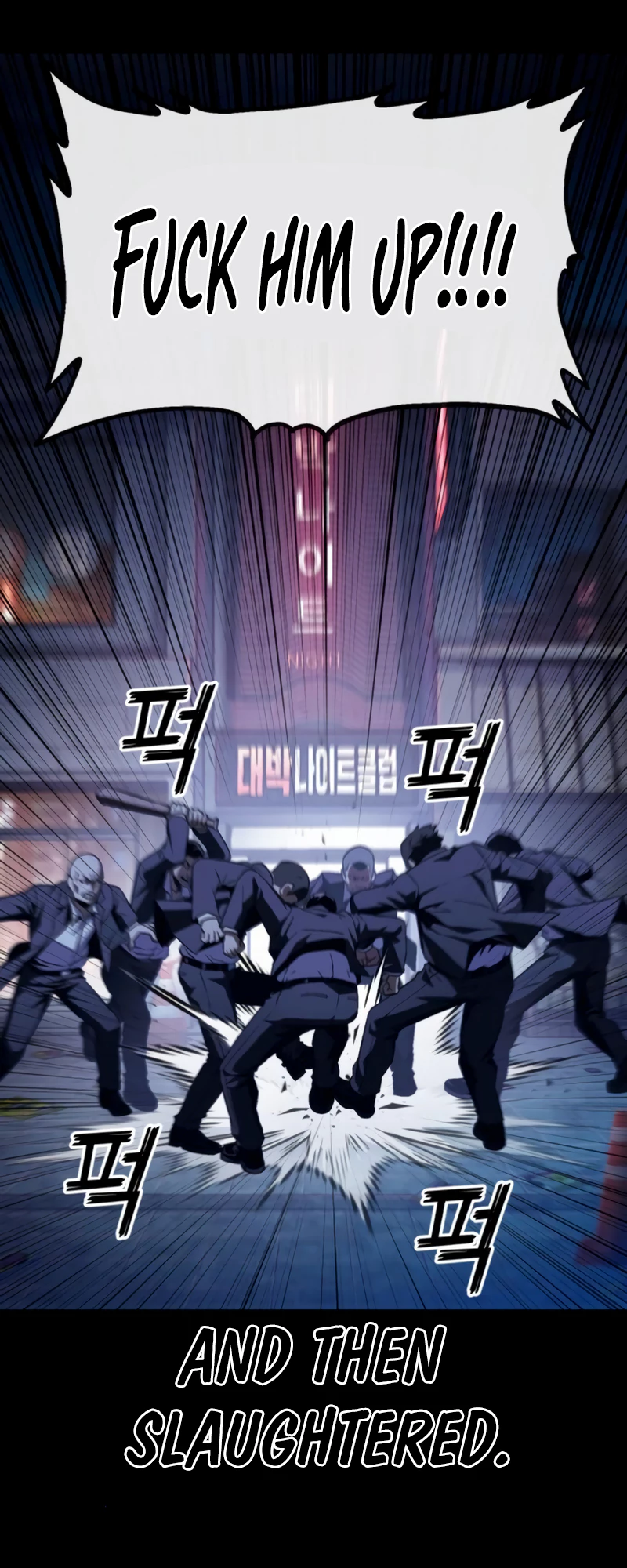 Read Rust Manga Online