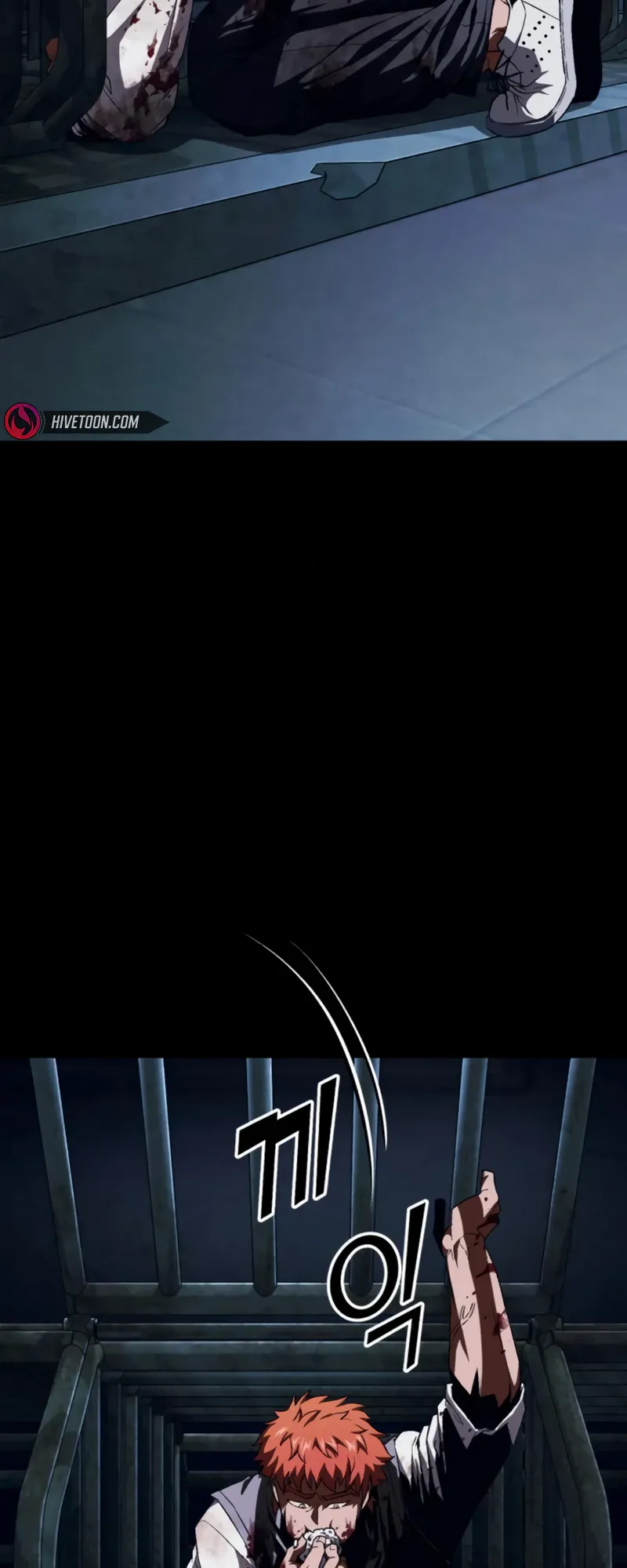 Read Rust Manga Online