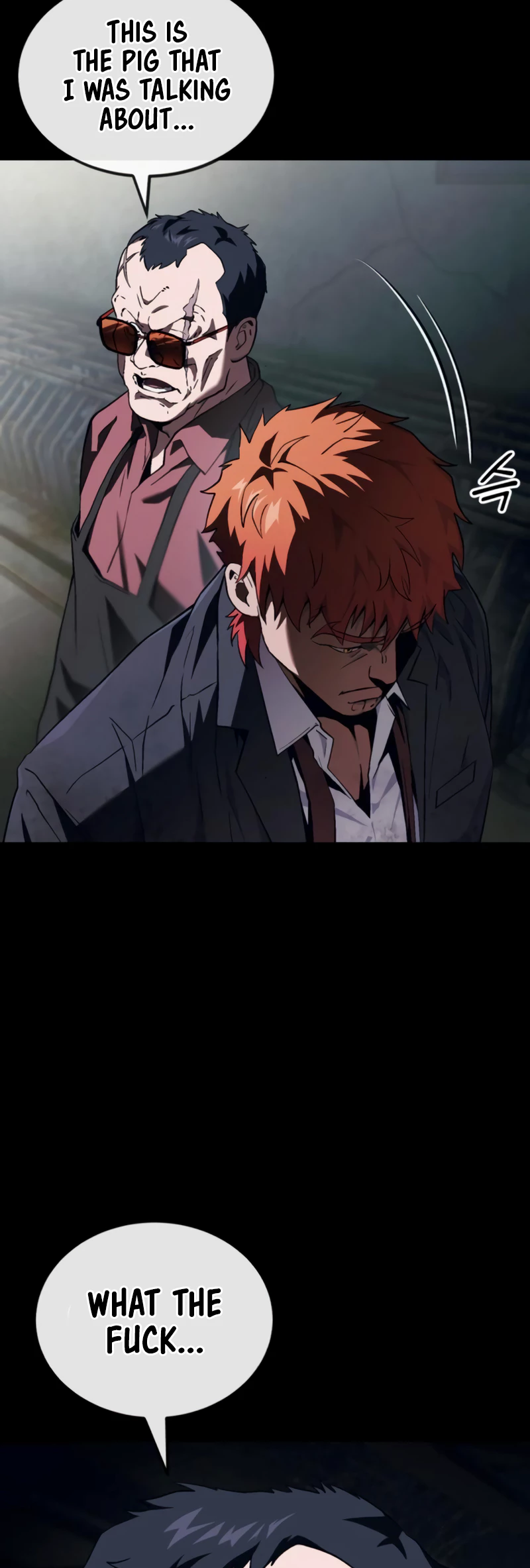 Read Rust Manga Online