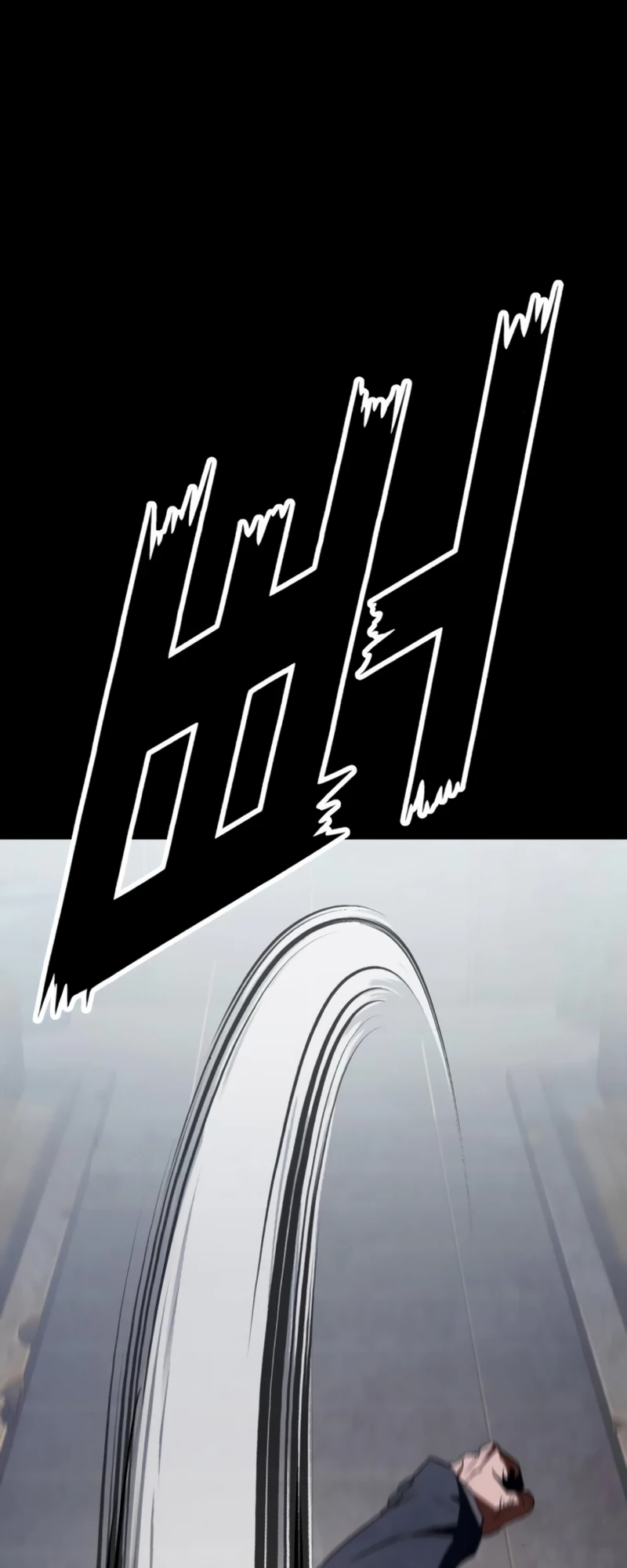 Read Rust Manga Online