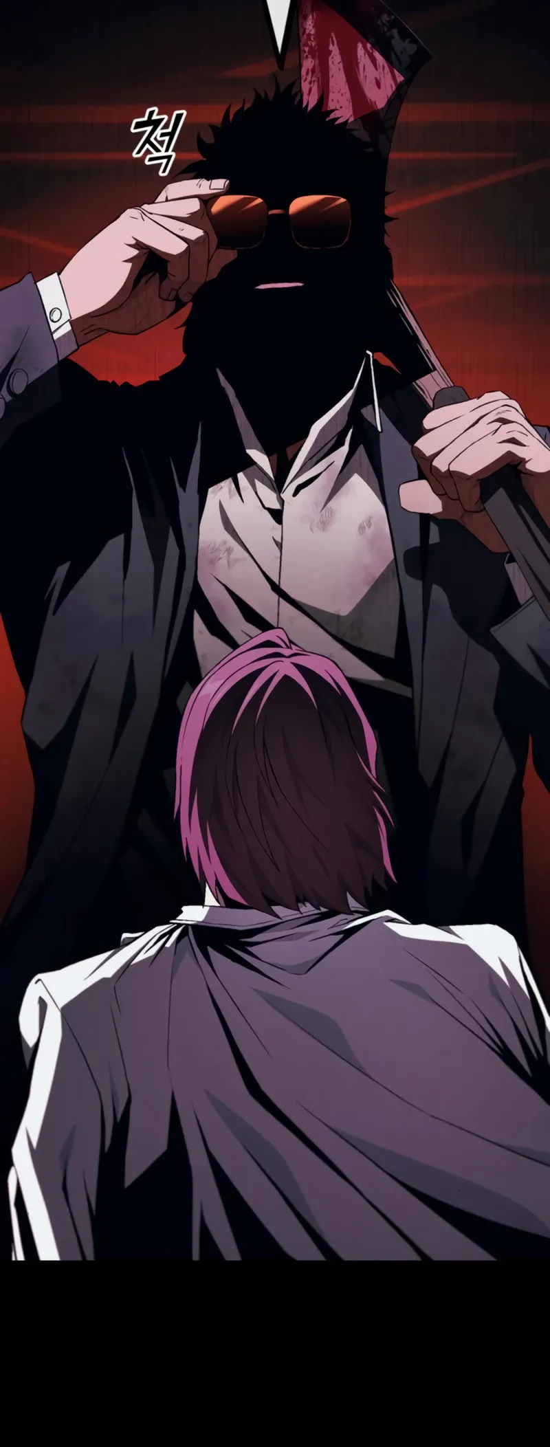 Read Rust Manga Online