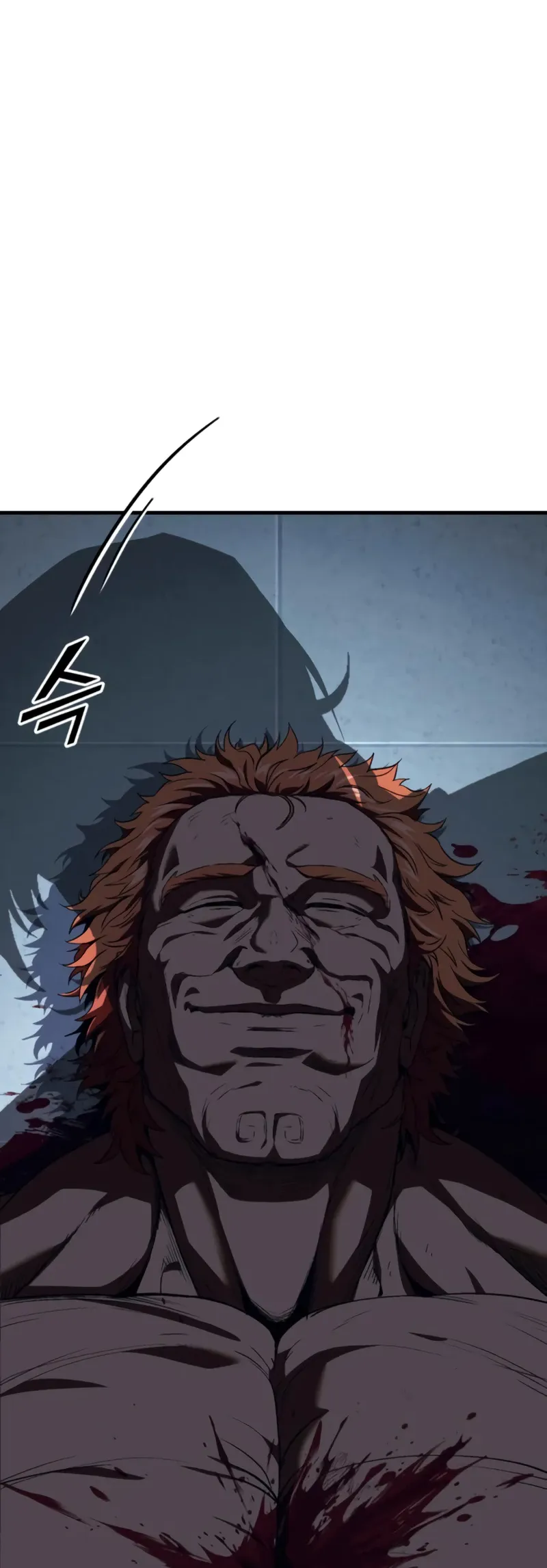 Read Rust Manga Online