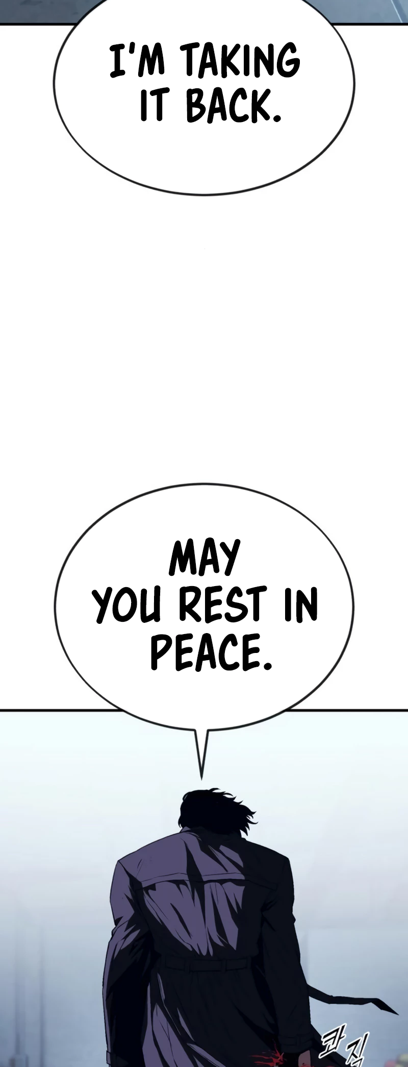 Read Rust Manga Online