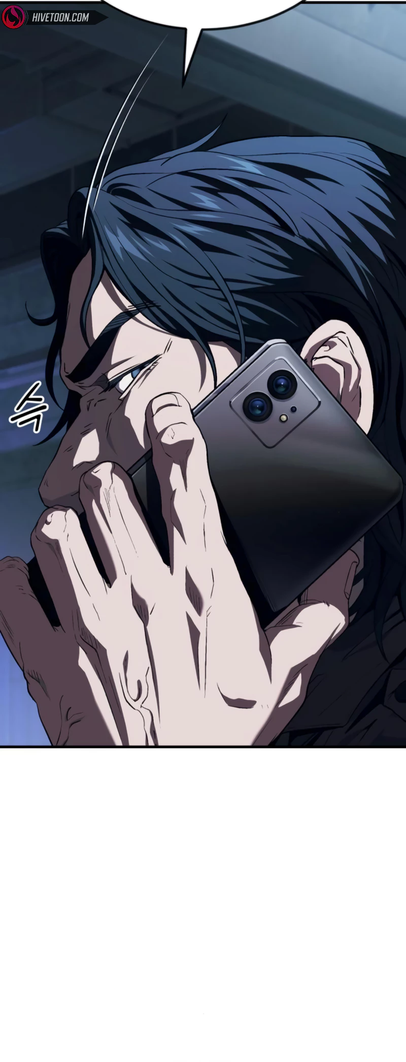 Read Rust Manga Online