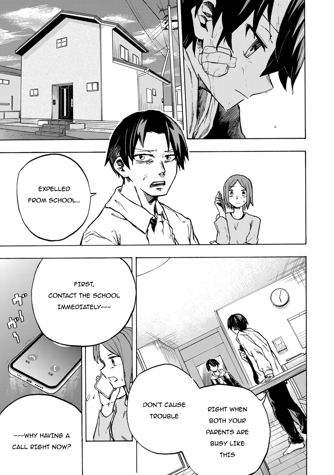 Read Saikyou de Saisoku no Mugen Level Up Manga Online