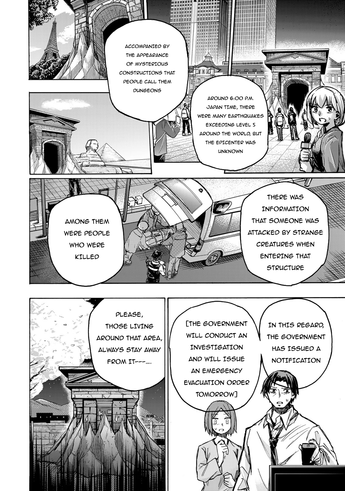 Read Saikyou de Saisoku no Mugen Level Up Manga Online