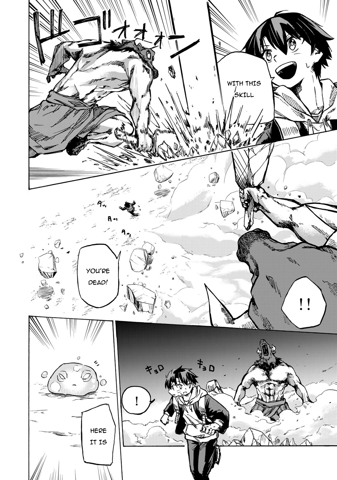 Read Saikyou de Saisoku no Mugen Level Up Manga Online