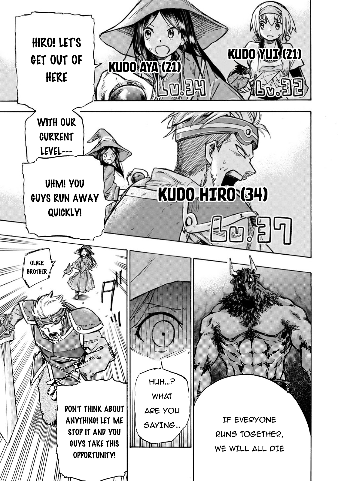 Read Saikyou de Saisoku no Mugen Level Up Manga Online
