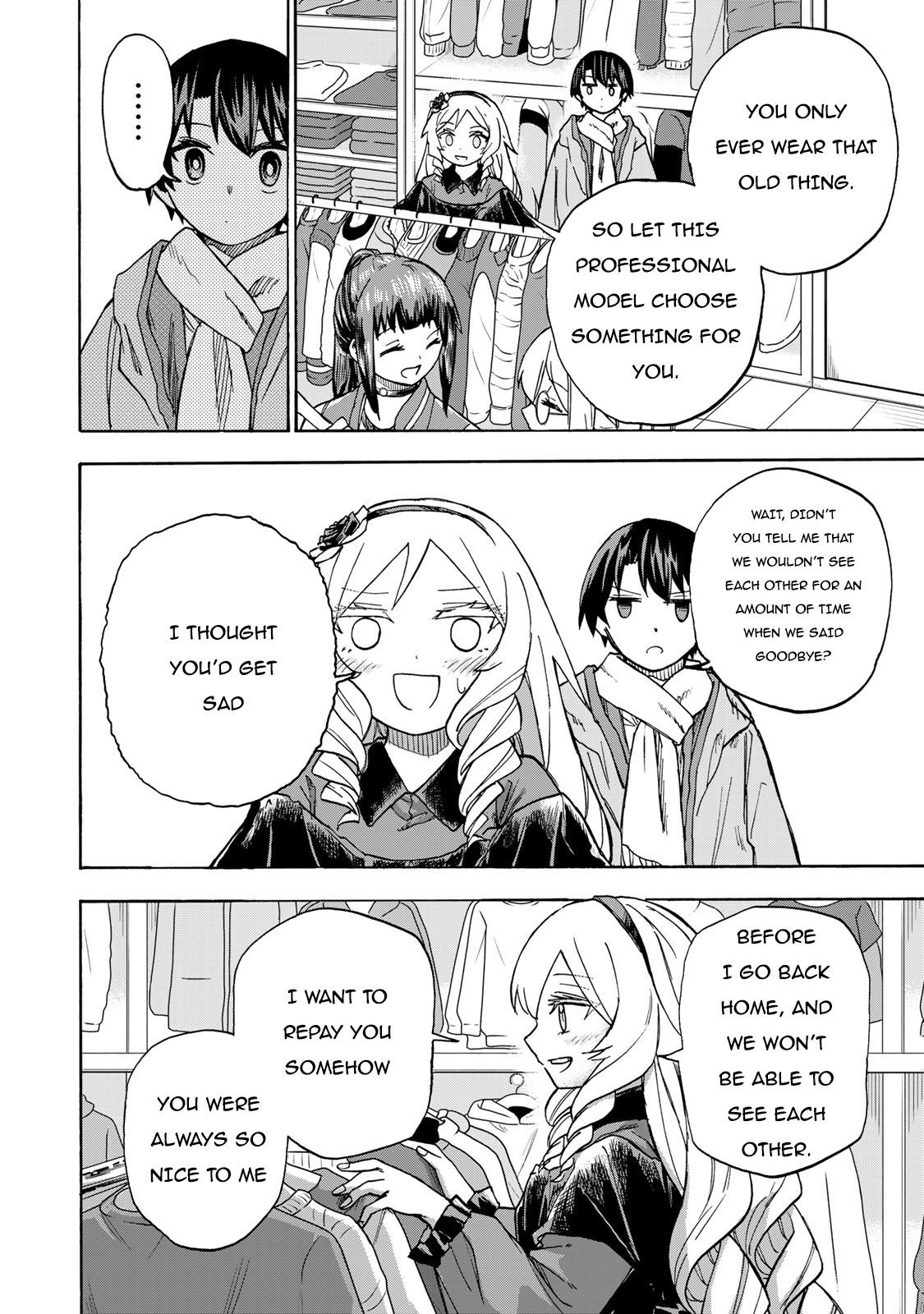 Read Saikyou de Saisoku no Mugen Level Up Manga Online