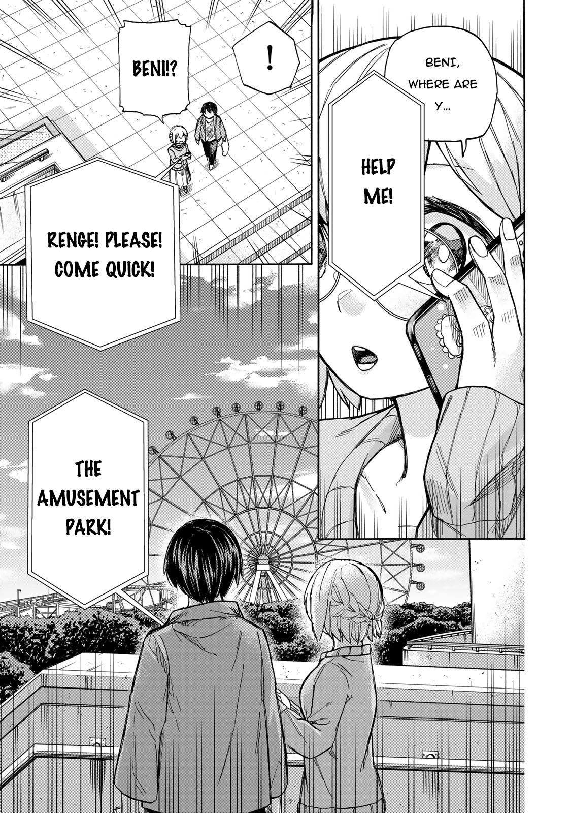 Read Saikyou de Saisoku no Mugen Level Up Manga Online