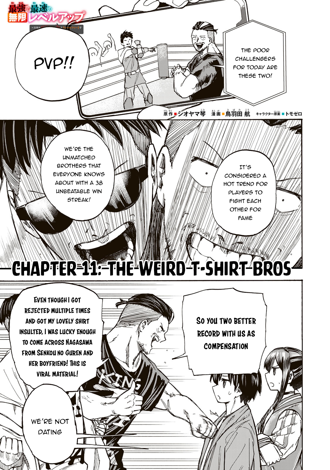 Read Saikyou de Saisoku no Mugen Level Up Manga Online