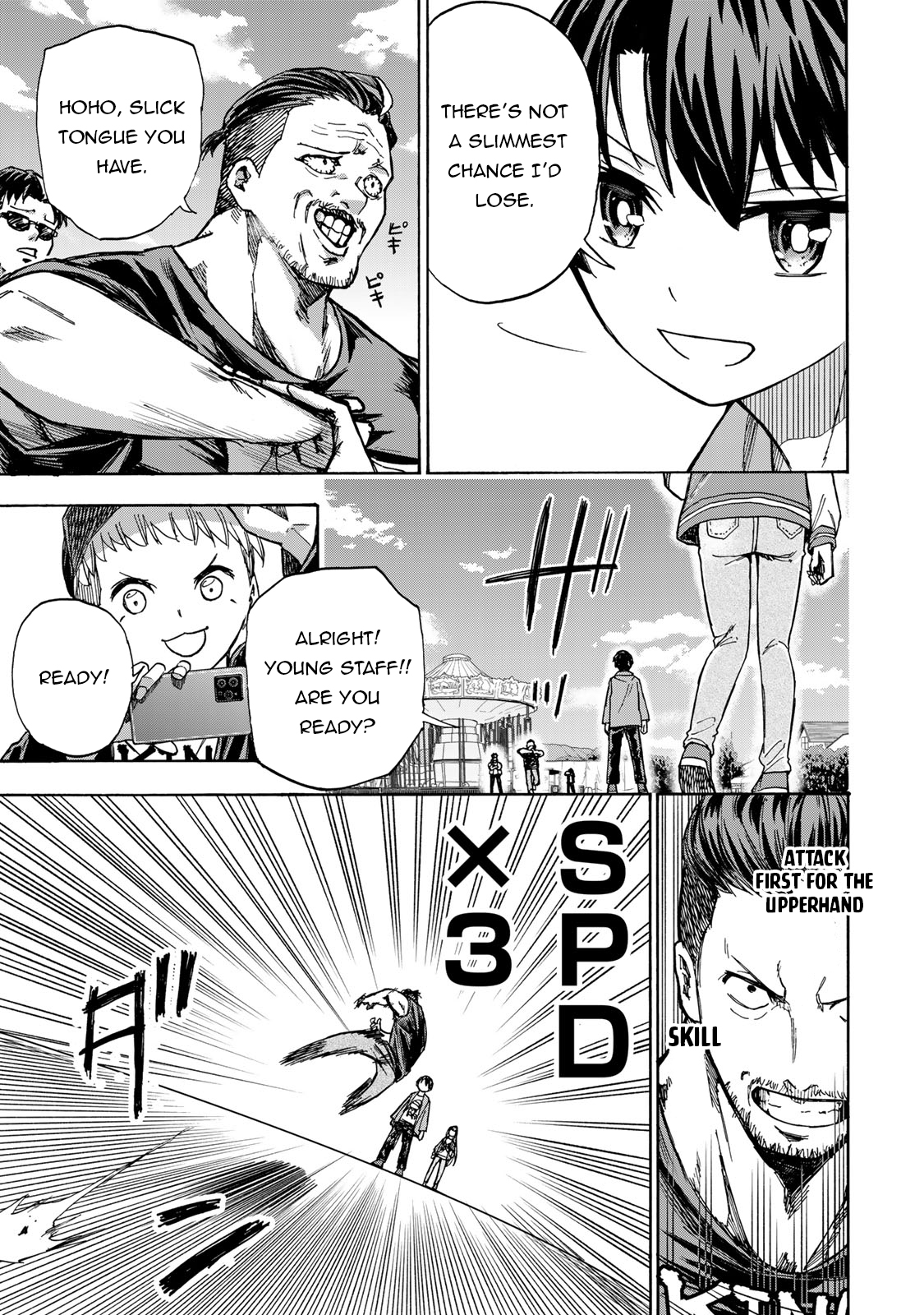 Read Saikyou de Saisoku no Mugen Level Up Manga Online
