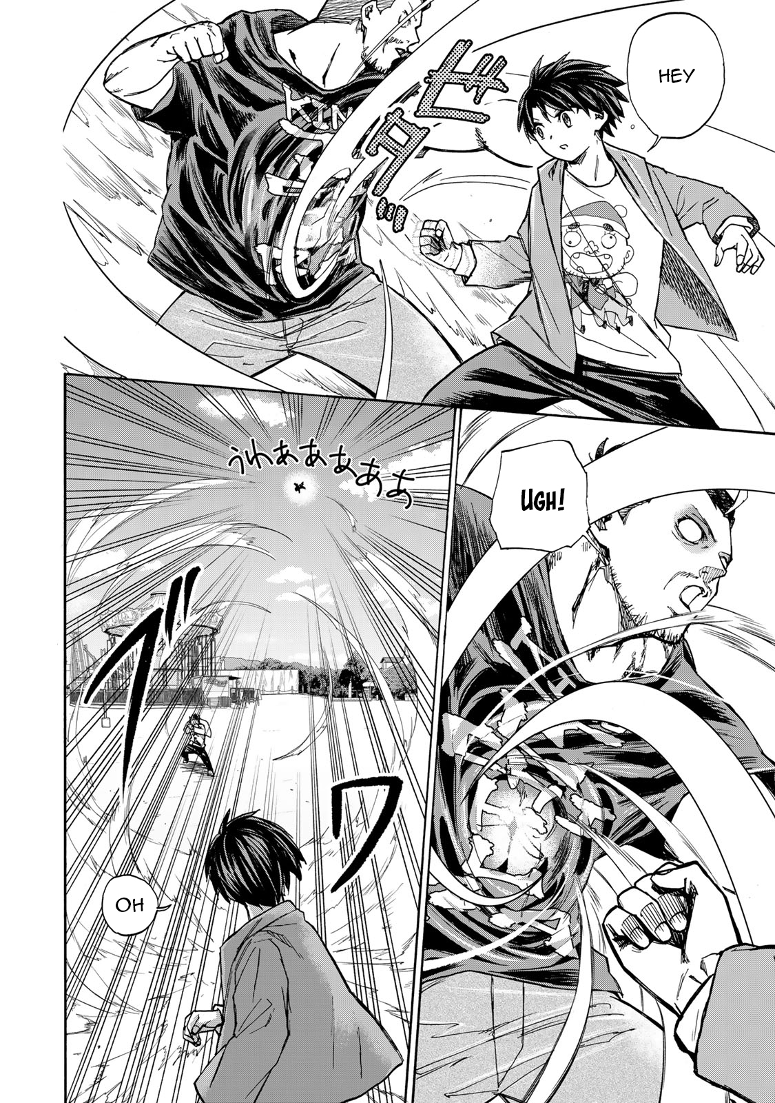 Read Saikyou de Saisoku no Mugen Level Up Manga Online