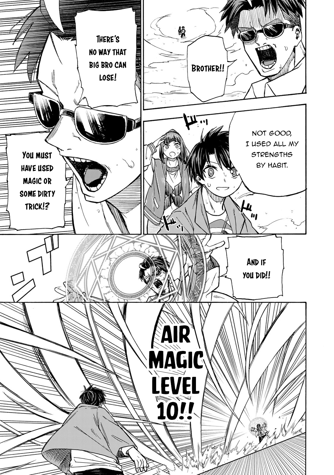 Read Saikyou de Saisoku no Mugen Level Up Manga Online