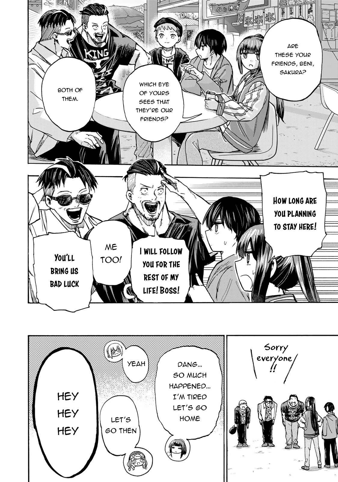 Read Saikyou de Saisoku no Mugen Level Up Manga Online
