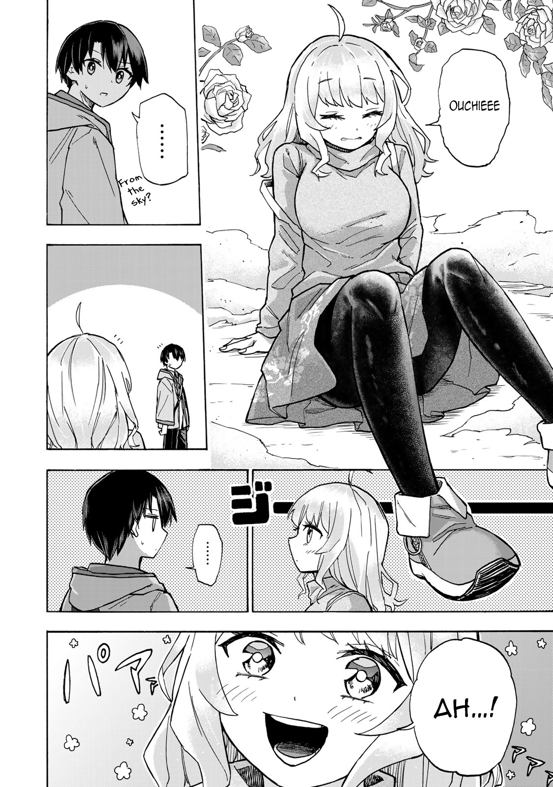 Read Saikyou de Saisoku no Mugen Level Up Manga Online