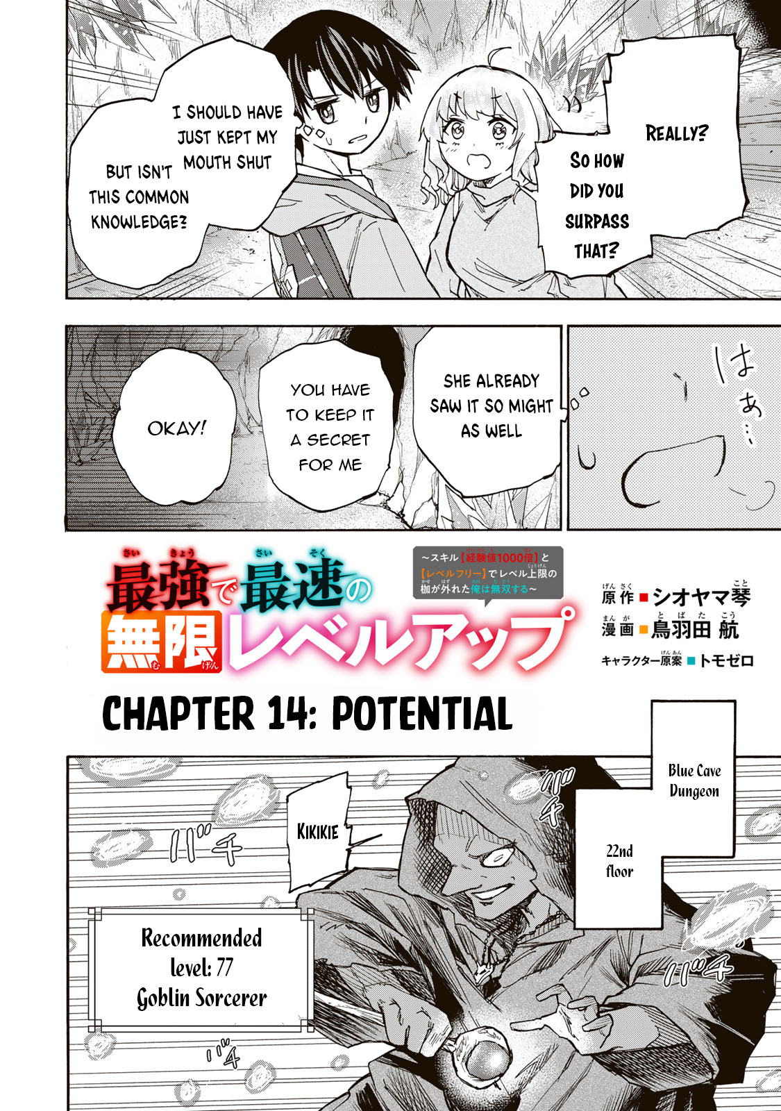 Read Saikyou de Saisoku no Mugen Level Up Manga Online