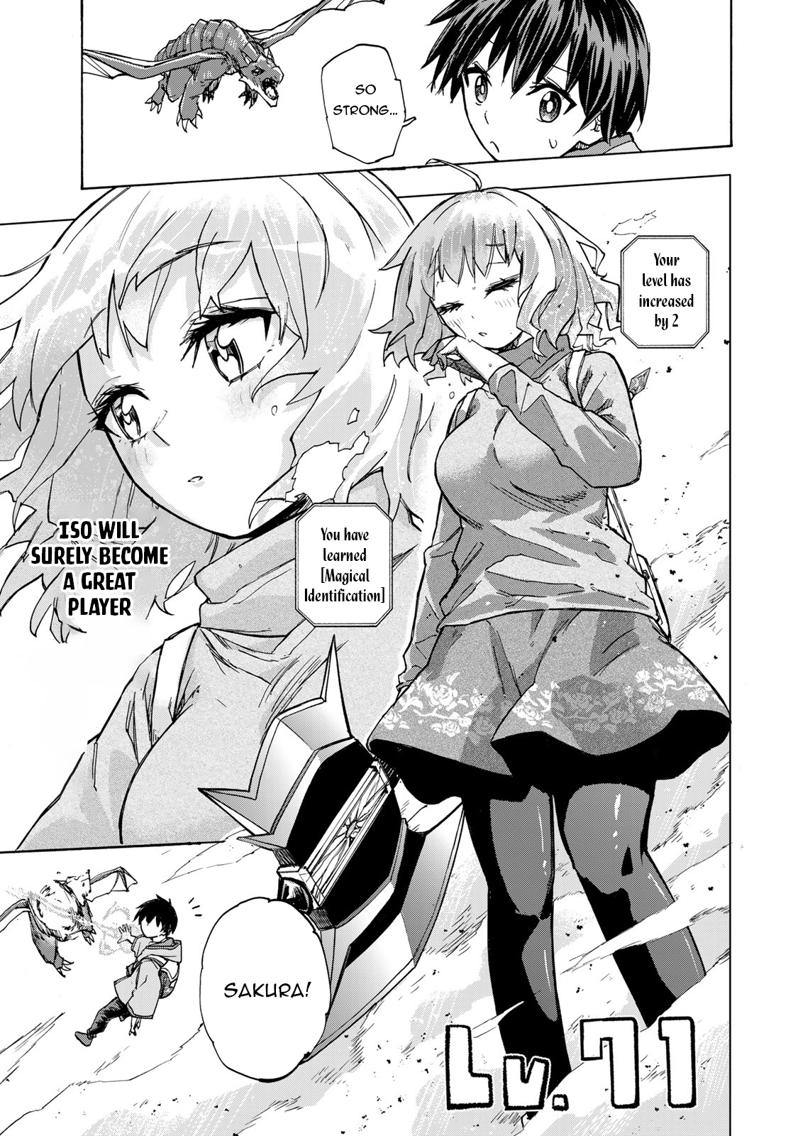 Read Saikyou de Saisoku no Mugen Level Up Manga Online