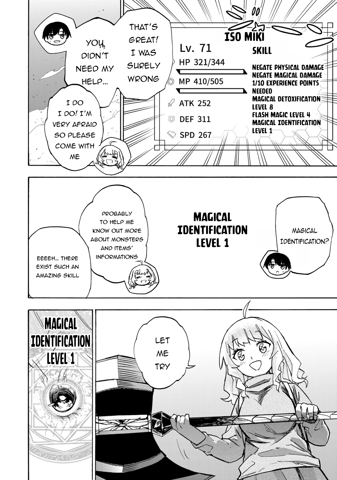 Read Saikyou de Saisoku no Mugen Level Up Manga Online