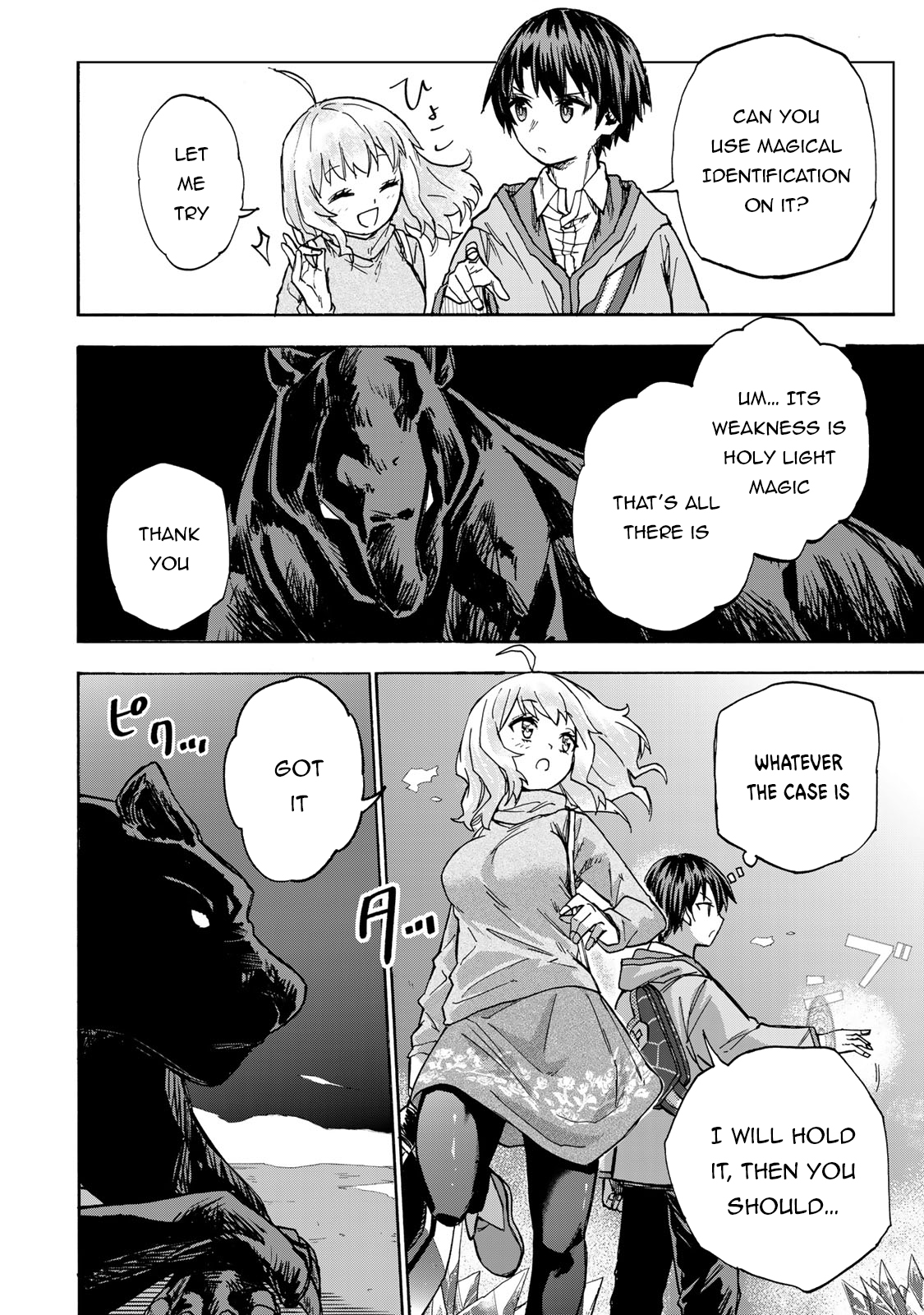 Read Saikyou de Saisoku no Mugen Level Up Manga Online