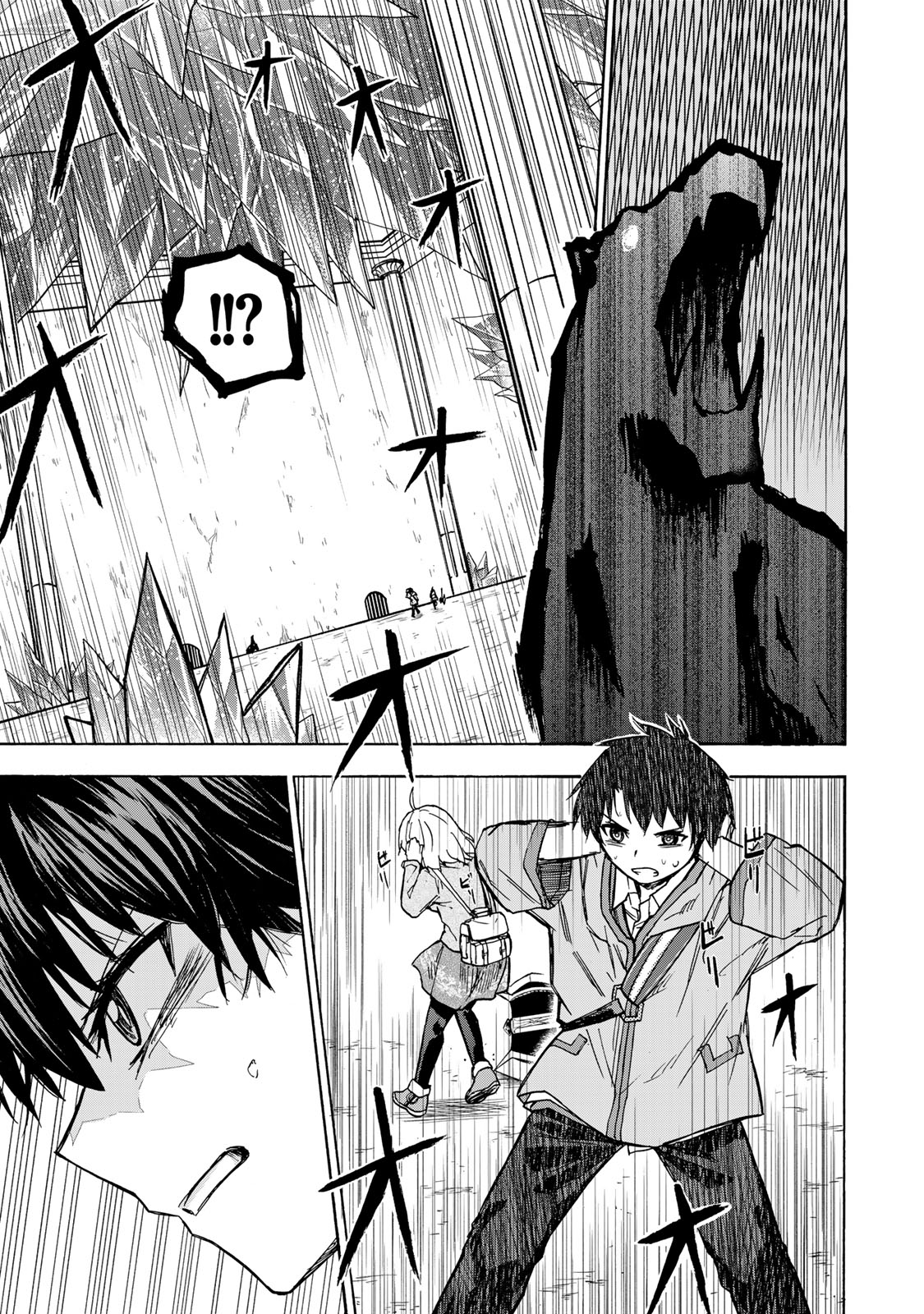 Read Saikyou de Saisoku no Mugen Level Up Manga Online