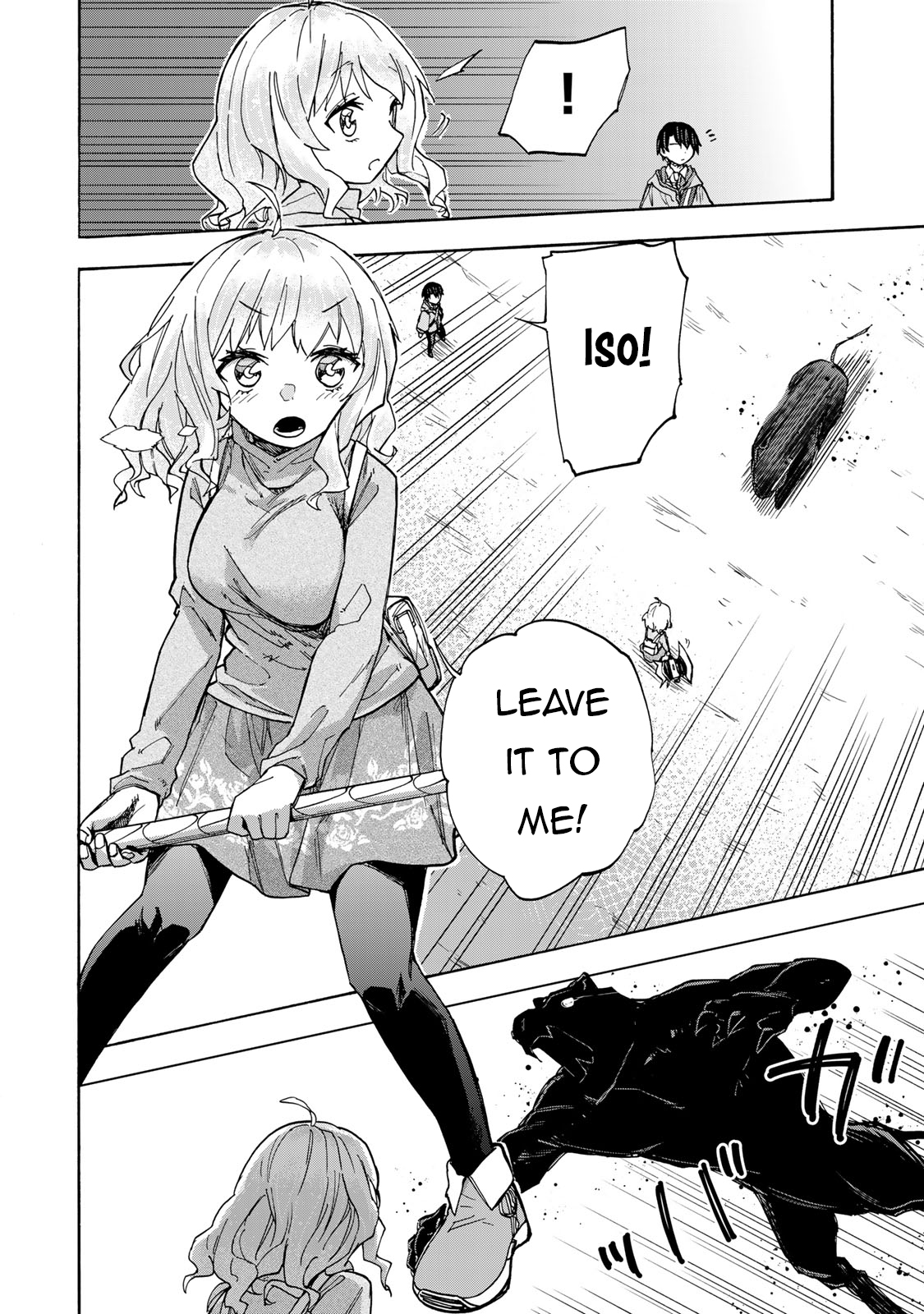 Read Saikyou de Saisoku no Mugen Level Up Manga Online