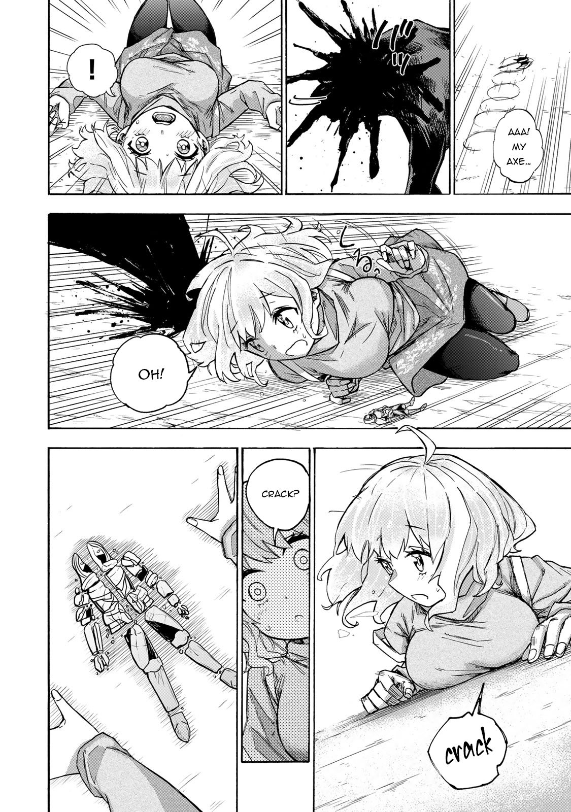 Read Saikyou de Saisoku no Mugen Level Up Manga Online