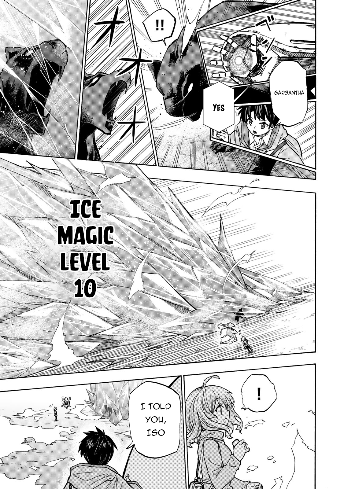 Read Saikyou de Saisoku no Mugen Level Up Manga Online