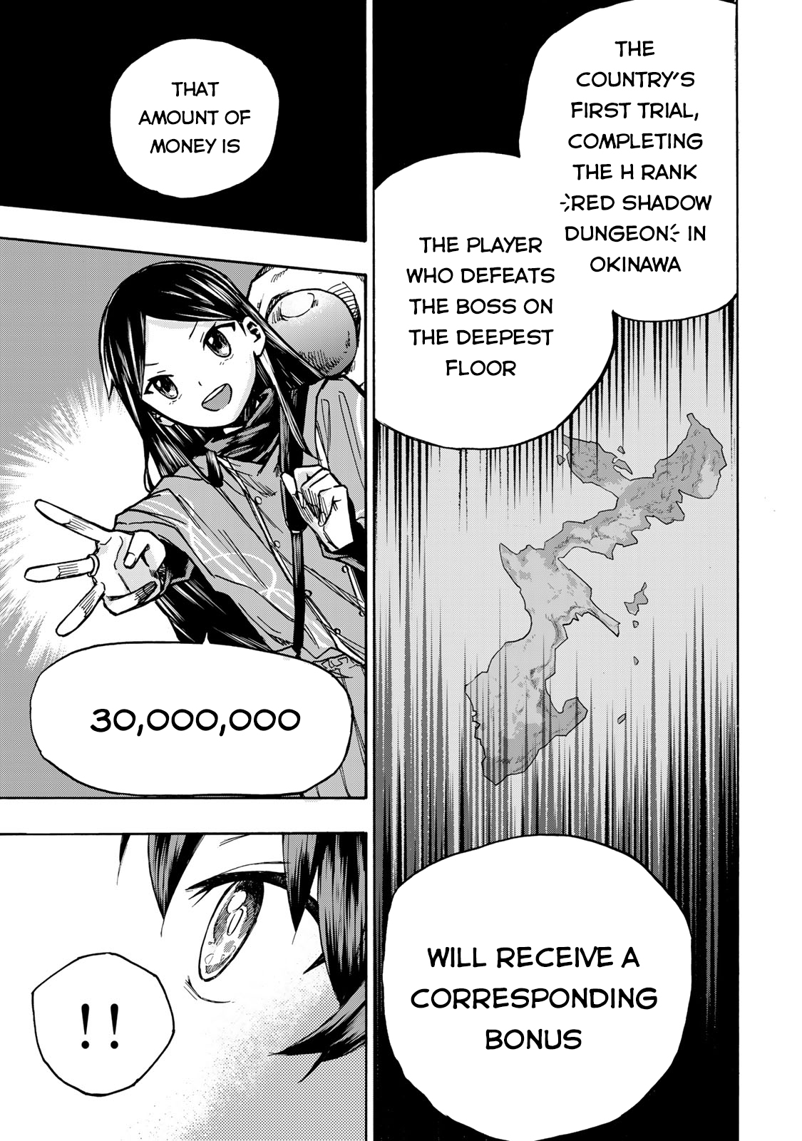Read Saikyou de Saisoku no Mugen Level Up Manga Online