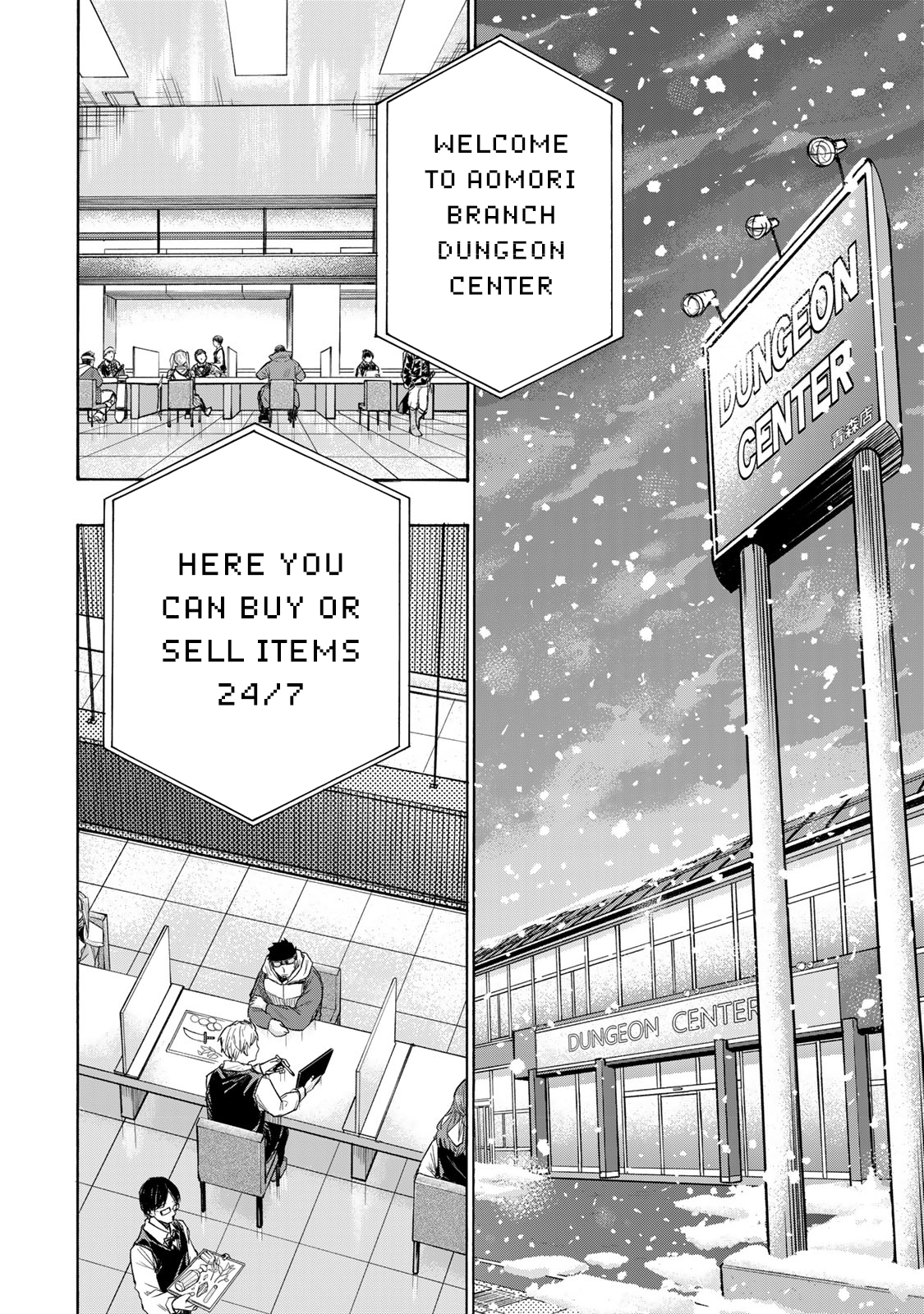 Read Saikyou de Saisoku no Mugen Level Up Manga Online