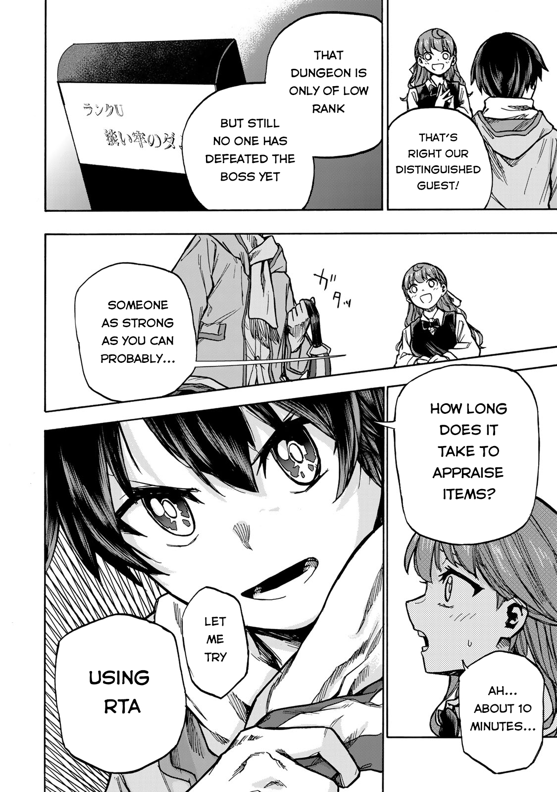 Read Saikyou de Saisoku no Mugen Level Up Manga Online