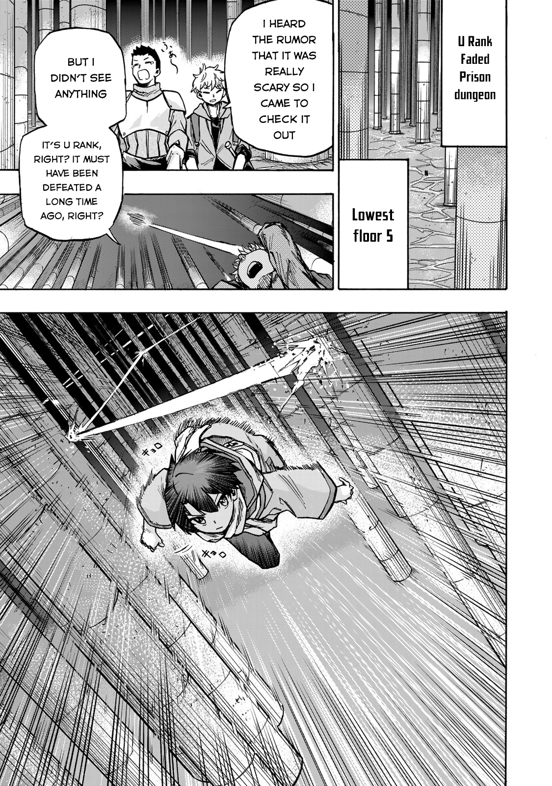Read Saikyou de Saisoku no Mugen Level Up Manga Online