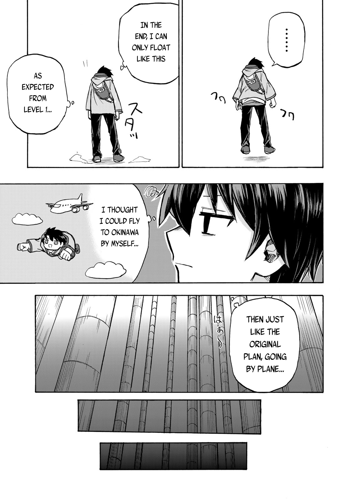 Read Saikyou de Saisoku no Mugen Level Up Manga Online