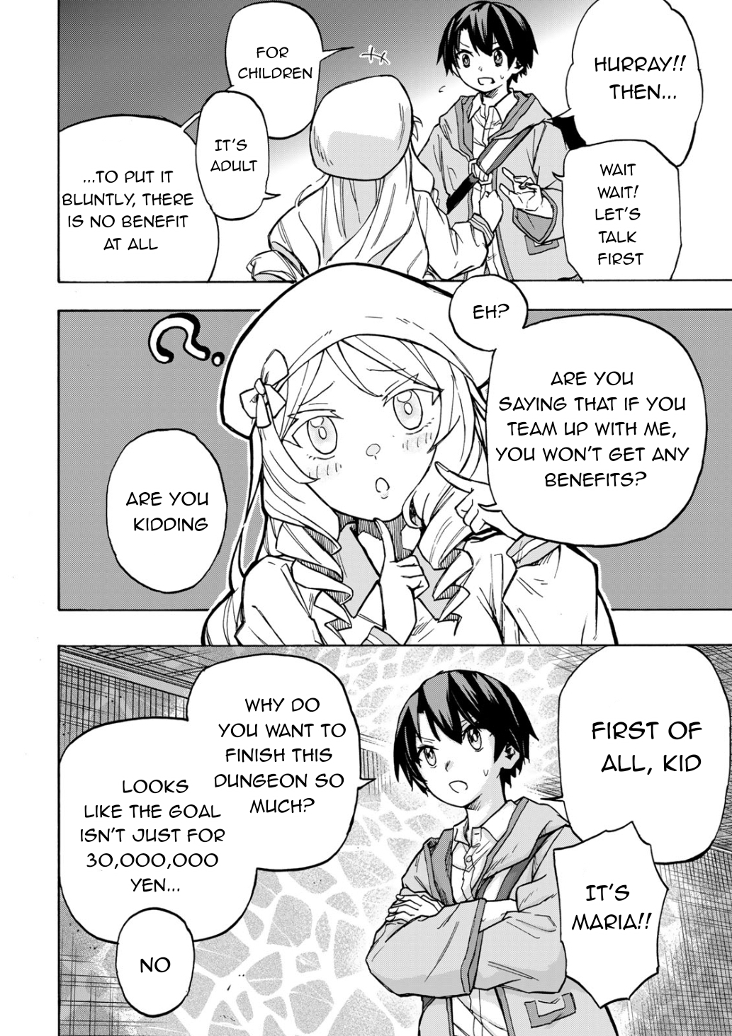 Read Saikyou de Saisoku no Mugen Level Up Manga Online