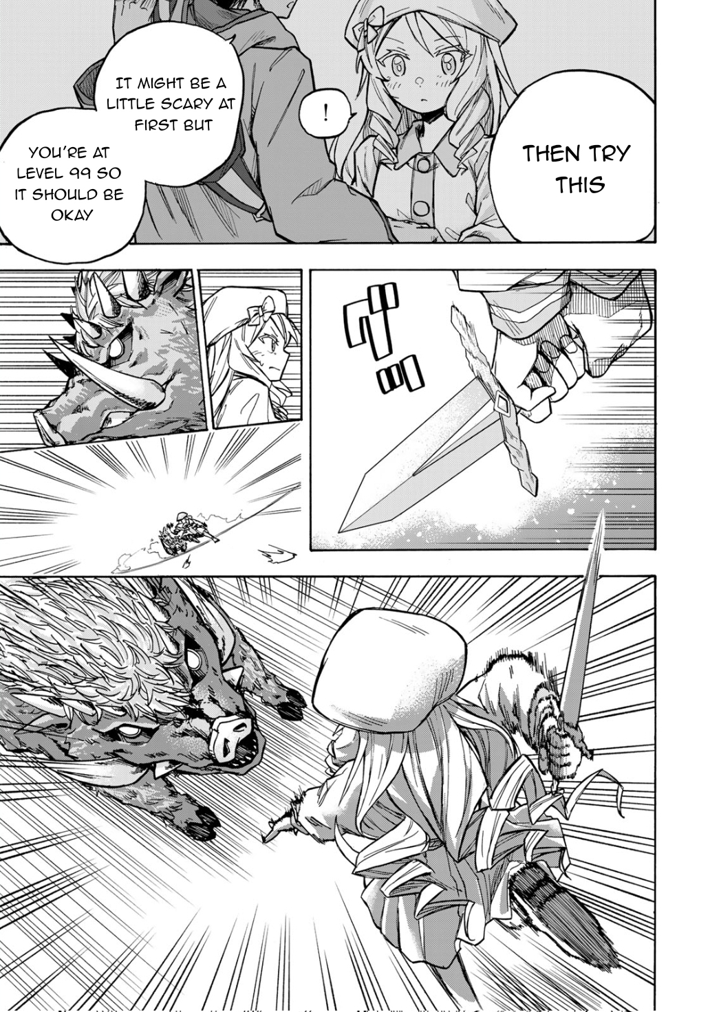 Read Saikyou de Saisoku no Mugen Level Up Manga Online