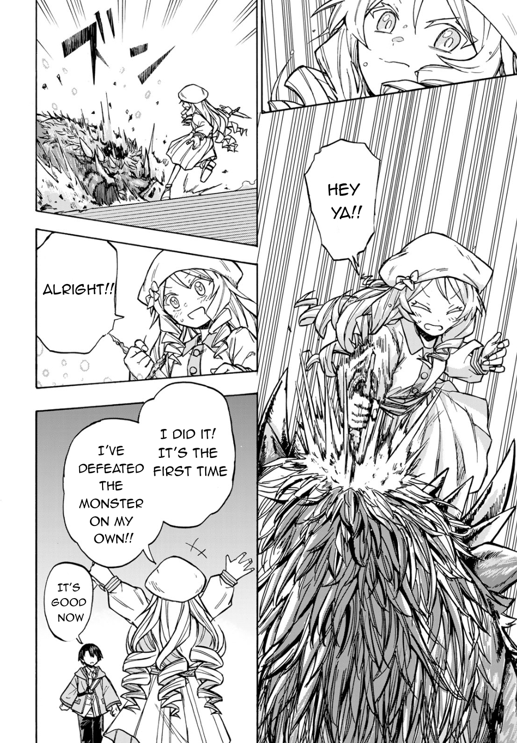 Read Saikyou de Saisoku no Mugen Level Up Manga Online